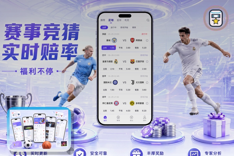 场馆运营与活动空间服务图